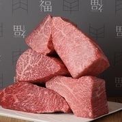 【肉主席套餐】享用福島萬嚴選A4/A5黑毛和牛的瘦肉！附150分鐘無限暢飲，共17道菜品12,000日元