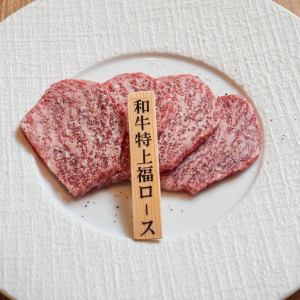 和牛特制福里脊肉