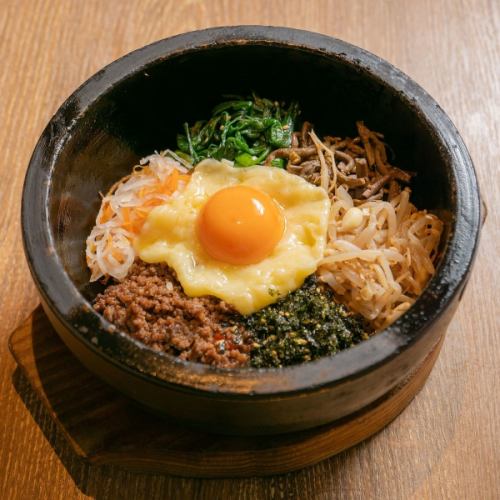 Stoned cheese bibimbap