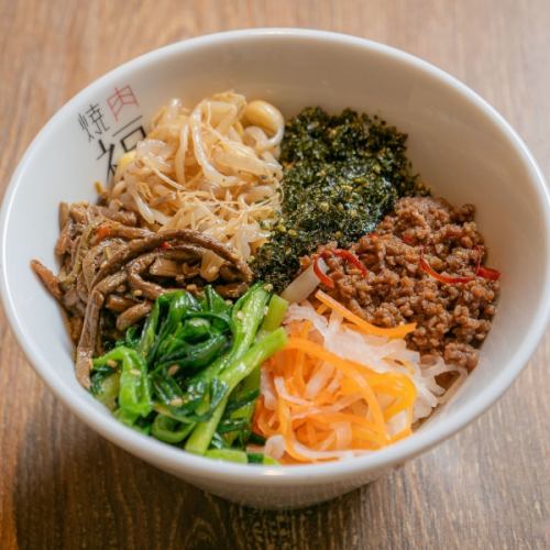 Bibimbap Half