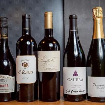 【120分単品飲み放題】《月～木限定》生ビールもOK！お肉の旨みを引き立てる充実のラインナップ