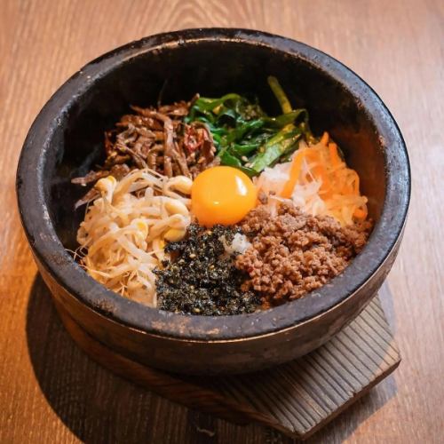 石焼ビビンバ