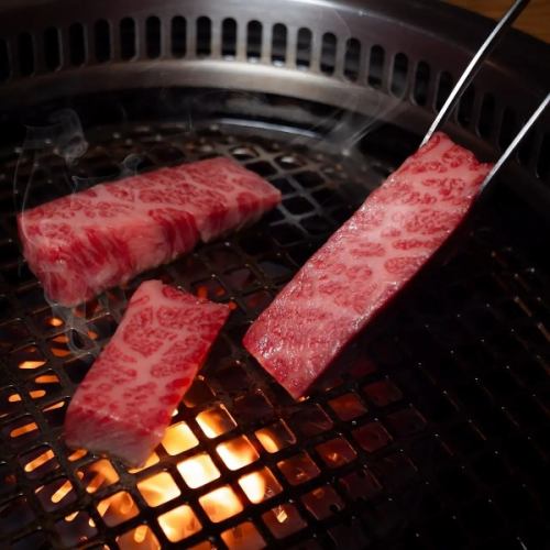 無煙ロースター完備