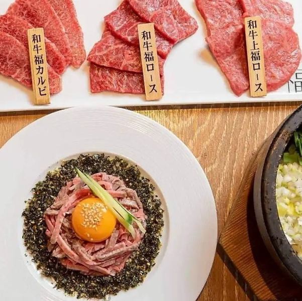 洗練された空間×A5ランク黒毛和牛