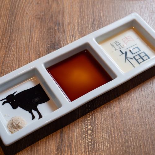 タレ・薬味メニュー