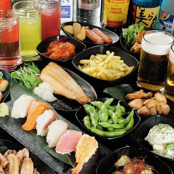 食べ飲み放題専門店なので提供スピードも自信あり！！居酒屋メニューに加えて、寿司や焼鳥も食べ飲み放題♪