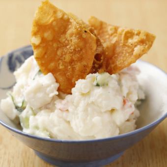 特製ポテトサラダ