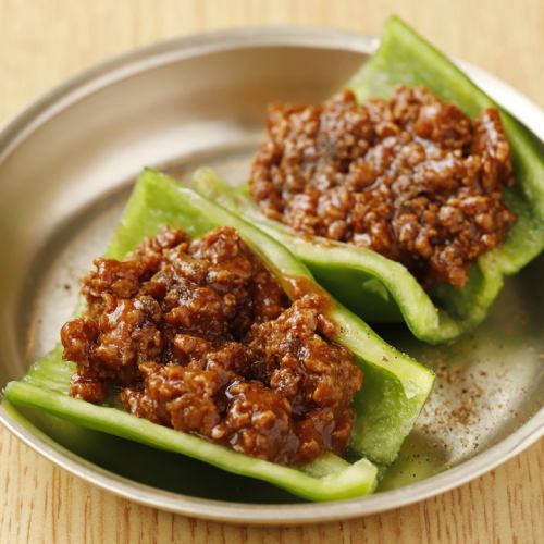 ひやち肉詰めピーマン2個（冷静肉詰めピーマン）