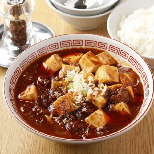 イマガワさん家の麻婆麺