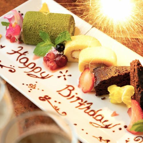 お祝い事もおまかせ！