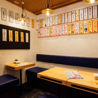 ゆったり座れるテーブル席あり。さくっと宴会や打ち上げにもおすすめです。★　【歓迎会・送別会・宴会・団体様歓迎】