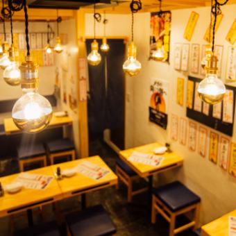 広々2フロアの店内1階席はカウンター中心の20席！ご要望に合わせて喫煙席も◎一人飲みでもさくっと0次会でもお気軽にご利用ください♪★　【歓迎会・送別会・宴会・団体様歓迎】