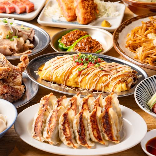 【安くて旨い】当店名物の酒場料理は200円台～