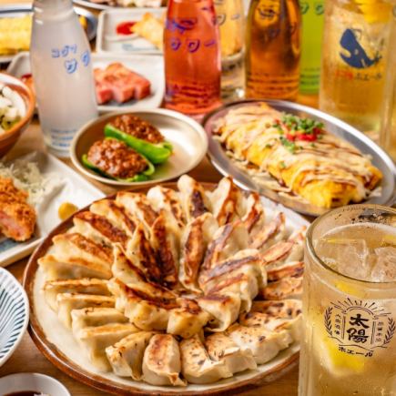 1/4～【5,000円コース】料理7品2時間飲み放題付★焼き餃子、鉄板ジンギスカン等！＜歓迎会＞