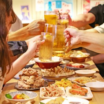 3/3～【食べ飲み放題2750円】名物の焼き餃子や酒場メニュー等25品食べ放題OK＜歓迎会・送別会＞