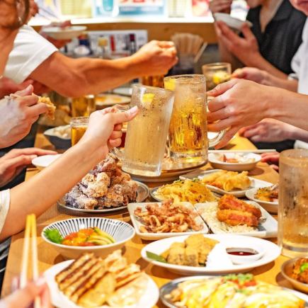 平日限定【生ビール付き】2時間飲み放題プラン⇒1280円(税込)＜歓迎会・送別会＞