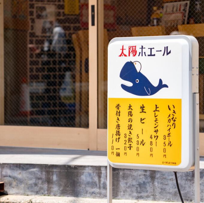 お一人様でも気軽に楽しめるカウンター席あり