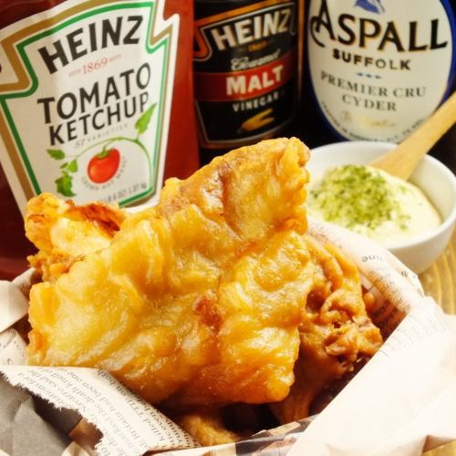 鶏ムネ肉のフリット