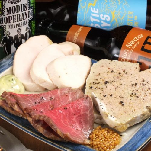 肉の前菜3種盛り　Half／Full