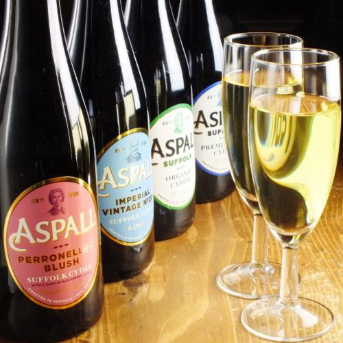 アスポール　ドラフト　サフォーク　サイダー