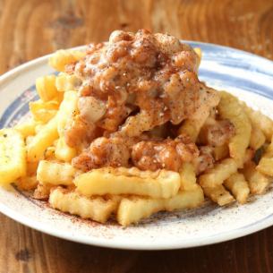 チリチーズポテト　Half／Full