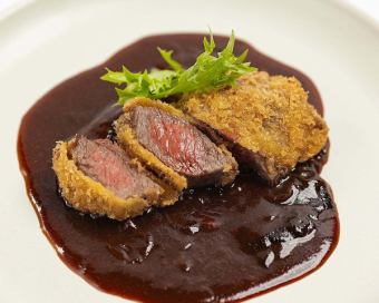 A5 Olive Beef “Beef Cutlet”