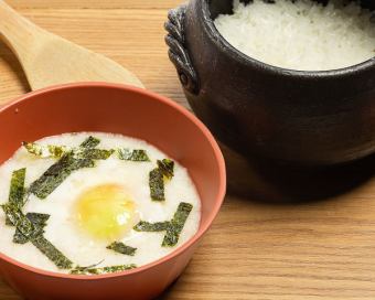 "Yamakake Gohan" with grated yam and soft-boiled egg