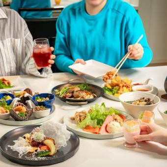 「2025 송년회 플랜」(2.5h 알코올 프리 음료 포함)