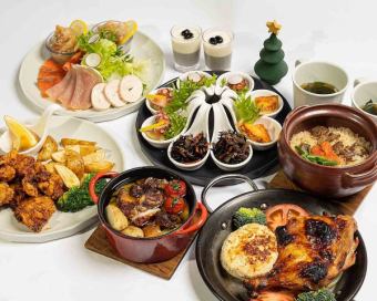 【12/19-25 한정】X'mas 파티 플랜(논알 프리 음료)