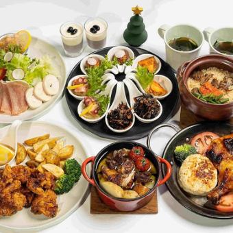 【12/19-25限定】X'masパーティープラン(アルコールフリードリンク)