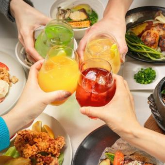 “2026新年派对计划”（含2.5小时无酒精饮品）