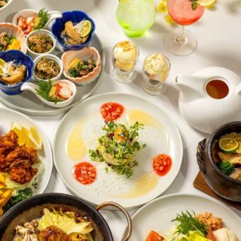 Recommended for welcome and farewell parties: "2026 Gourmet Plan" (2.5 hours, includes non-alcoholic free drinks)