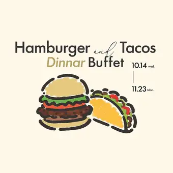 【期間限定】ハンバーガー&タコス食べ放題(90分制)