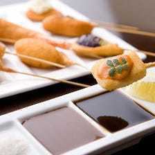 【お料理のみ】ランプコース(20本) 5800円(税込)