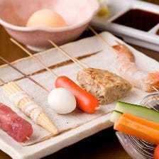 【お料理のみ】お子様コース(6本) 1600円(税込)