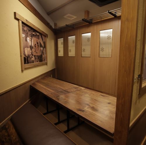 There is a private room that can be used by a small number of people!