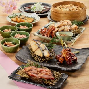 ◆春爛漫◆　～福の花コース～【２時間飲み放題付き・全7品・5000円】