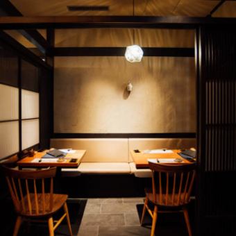 Table seat private room for up to 6 people.Please thoroughly enjoy the Sanshu cuisine of Kishu, which we are proud of.
