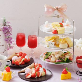 【11:00】苺とチーズのプティガルドアフタヌーンティ【2026冬】