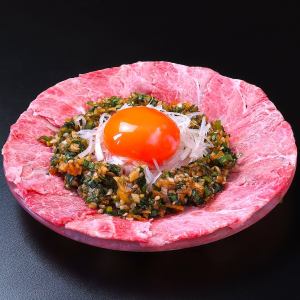 ツラミ刺し