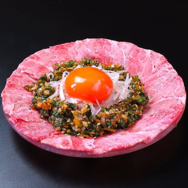 【◇人気の一品◇】こづち名物の一つ！薬味やタレと一緒に楽しむとより美味しい！「つらみ刺し」
