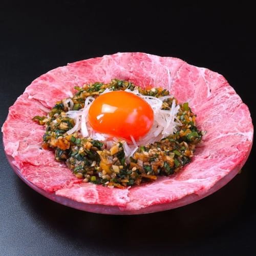 【◇人気の一品◇】こづち名物の一つ！薬味やタレと一緒に楽しむとより美味しい！「つらみ刺し」