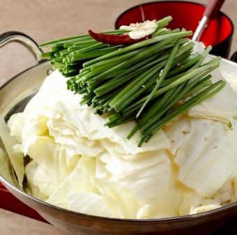 【2.5時間飲み放題】名物！炙り牛寿司＆豊洲直送の刺盛＆おでんorもつ鍋付きコース