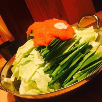 【3時間飲み放題】3種の選べるメイン（おでんorもつ鍋or明太もつ鍋）＆鮮魚の刺盛付 贅沢コース