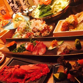 4月以降のご予約【2.5時間飲み放題】名物！炙り牛寿司＆鮮魚の刺盛＆特製串焼き盛り合わせコース