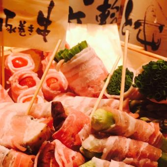 4月以降のご予約【3H飲み放題】炙り牛寿司＆特製串盛り合わせ＆鮮魚の刺盛付 ゆったり贅沢コース