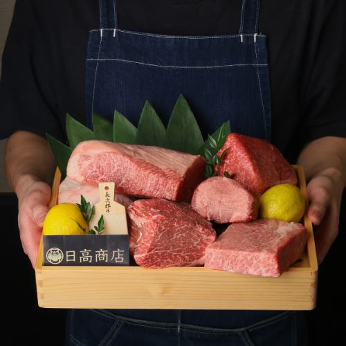 Enjoy carefully selected Wagyu beef