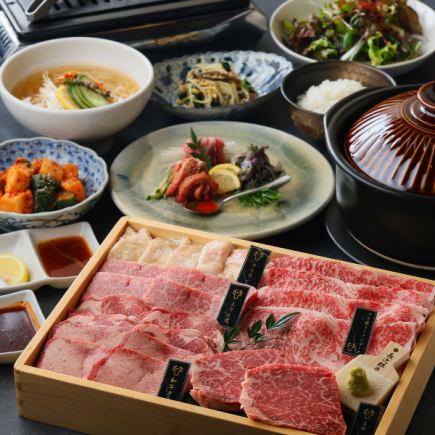 Grand opening speciality "Hidaka Shoten specialty" 120 minutes all-you-can-drink course with black beef tongue and fillet 8,000 yen (tax included)