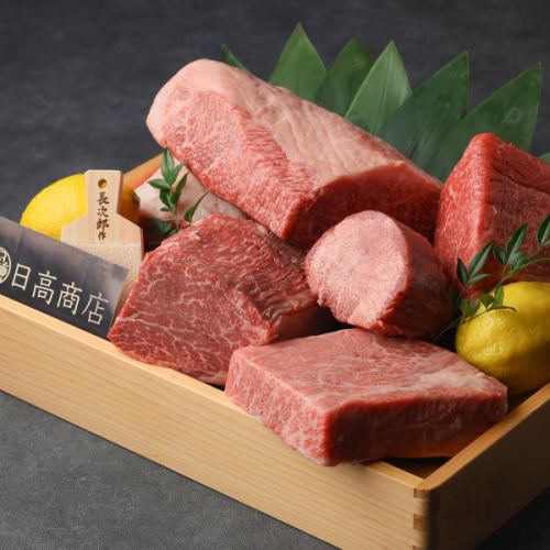 享受黑毛和牛烤肉☆