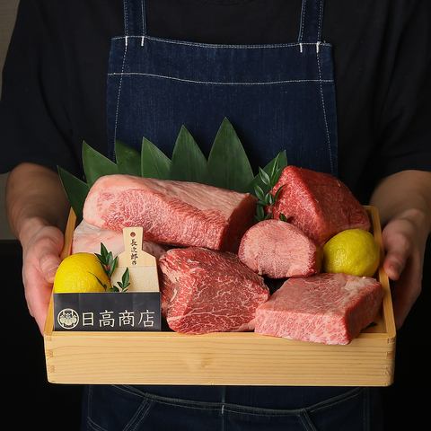 [Popular Umeda store Hidaka Shoten] Courses with all-you-can-drink available from 4,000 yen!